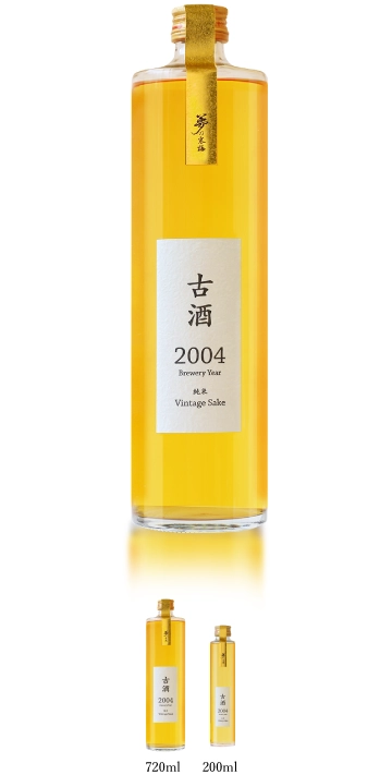 夢乃寒梅 古酒 2004