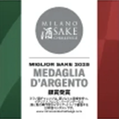 イタリア・ミラノ酒品評会「MILANO 酒 CHALLENGE」