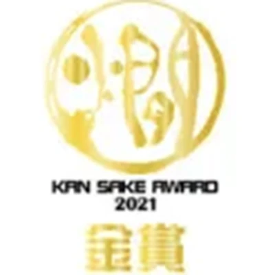 KAN SAKE AWARD