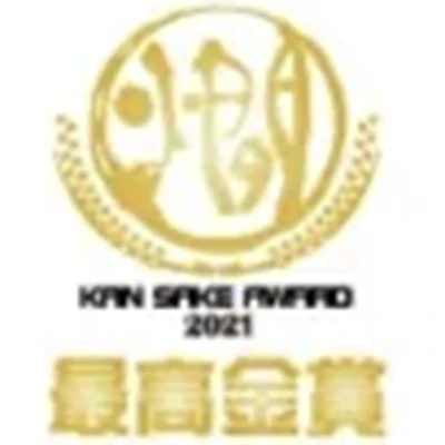 KAN SAKE AWARD