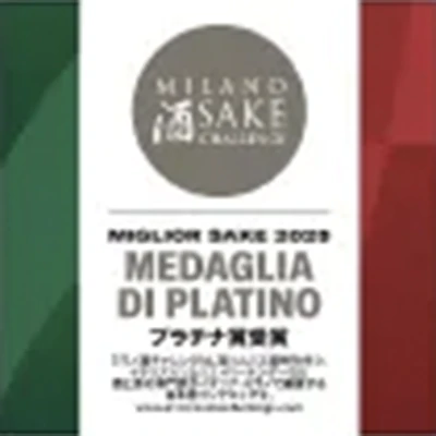 イタリア・ミラノ酒品評会「MILANO 酒 CHALLENGE」