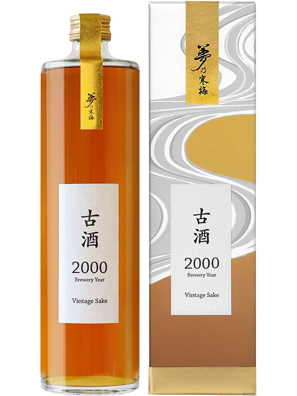 夢の寒梅 古酒2000